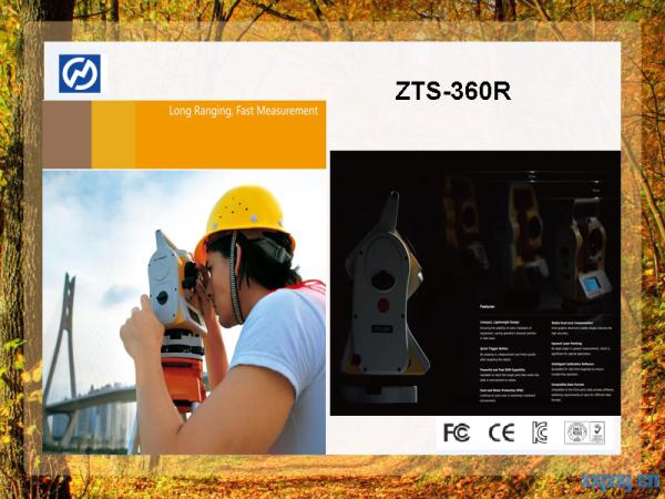 Buy cheap High Accuracy Survey Tripod Total Station Survey Instrument from wholesalers