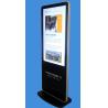 Buy cheap 55” floor standing digital signage 3G/WIFI/Lan, Suitable Hotel/ supermarket from wholesalers