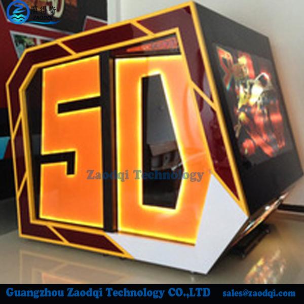 Buy cheap Direct 5D cinema factory of 2seats mini 5D cinema mobile box from wholesalers
