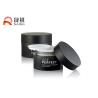 Buy cheap Luxury round black double wall PMMA cosmetics cream jars 50g SR2316 from wholesalers