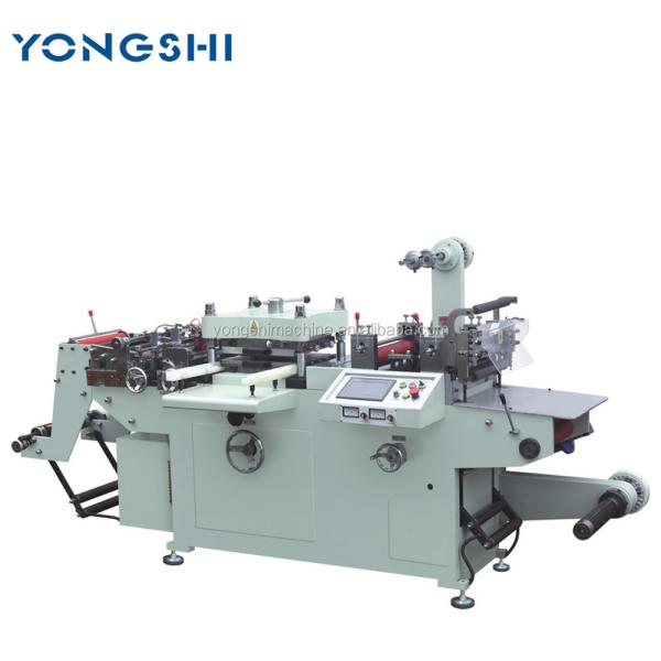 Buy cheap Laser Label Die Cutting Machine With Lamination YS-450A from wholesalers