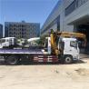 Buy cheap 4x2 Euro 3 Euro 6 Shacman Flatbed Tow Truck Wrecker With Crane from wholesalers