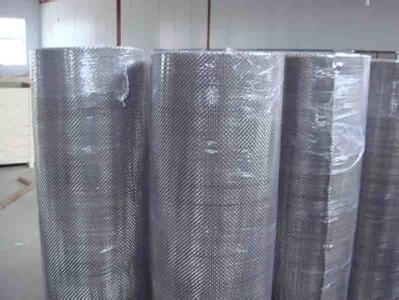 Buy cheap Hot - Dipped Galvanized Welded Wire Mesh For Sieve Grain Powder from wholesalers