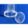 Buy cheap Laboratory Special Abnormity Quartz Instrument from wholesalers