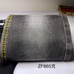 OEM 8oz Woven Stretch Denim Fabric Grey Denim Material For Pants