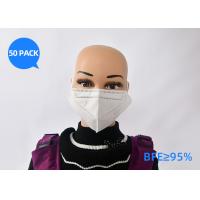Buy cheap Heat Preservation Disposable Earloop Face Mask , N95 Certified Mask Anti Splash product