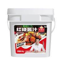 Buy cheap TaiShi Braised Pork Sweet Soy Sauce For Restaurant FDA Approved product