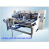 Buy cheap Industrial Thin Blade Rotary Machine Pre Crease Nice Cutting Automatic Feeding from wholesalers