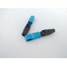 Buy cheap SC / UPC 60mm Fiber Fast Connector , Small Fast Connector Easy Installation from wholesalers