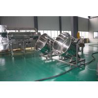 Buy cheap 100kg/H Low Noise Peanut Coating Machine Coated Peanut Pot For Food Factory product