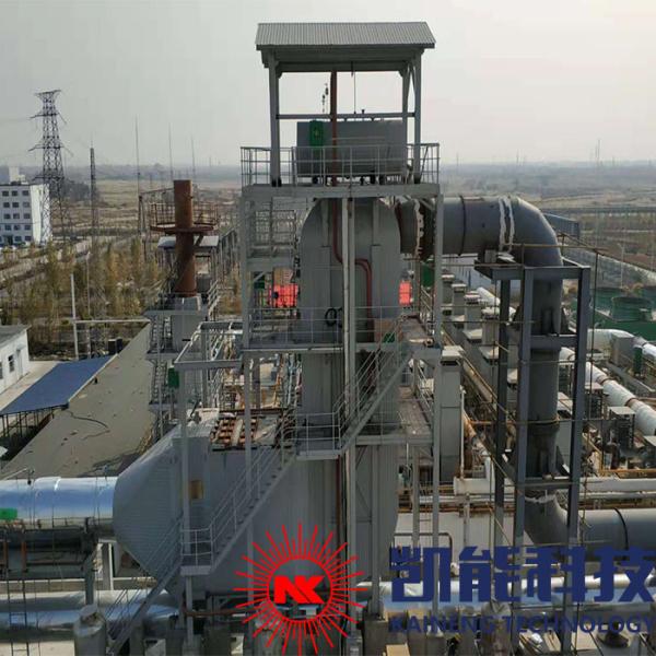 Buy cheap Gas Power Plant Kiln Waste Heat Boiler With SCR Denitration Integrated from wholesalers