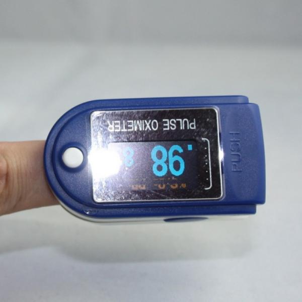 Buy cheap Home Portable Finger Tip Pulse Oximeters for Adult Children from wholesalers