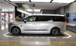 China Discount Adult Personal Manufacturer Zeekr Electric Car Zeekr 009 5 Door 6