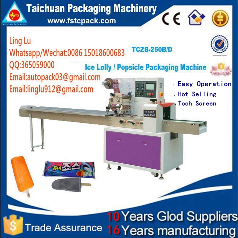 Multi-Function Packaging Machines milk packing machine plastic bag packaging powder packaging for business