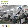 Buy cheap 300-1000kg/H Plastic Dewatering Machine PP Plastic Bottle Crusher For Recycling from wholesalers
