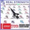 Buy cheap Injector Nozzle 23670-0R030 23670-09240 Injector For Toyota 1AD-FTV Common Rail Injector 095000-6410 095000-6960 from wholesalers