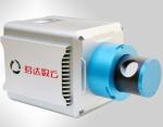 Buy cheap 360 Degree ILSP 2D Laser Profiler 600m/300m/150m Range Laser Beam Profiler from wholesalers