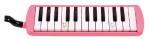 Children/Kids toy OEM Colorful 25 key Melodica with quality leather box-AGME25A