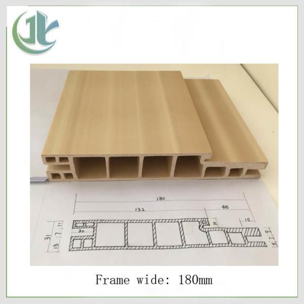 Buy cheap Wood Composite Retardant WPC Door Frame Fire Rated Bathroom Use from wholesalers