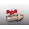 Buy cheap CE Manual Brass Ball Valve / Water Full Bore Ball Valve PN25 from wholesalers