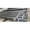 Buy cheap 4-1/2" To 20" Drilling Casing Pipe from wholesalers