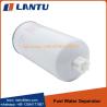 Buy cheap RVI SCANINA Lantu Marine Fuel Water Separator FS20158 5524276 C5524276 91FG026 Filter from wholesalers