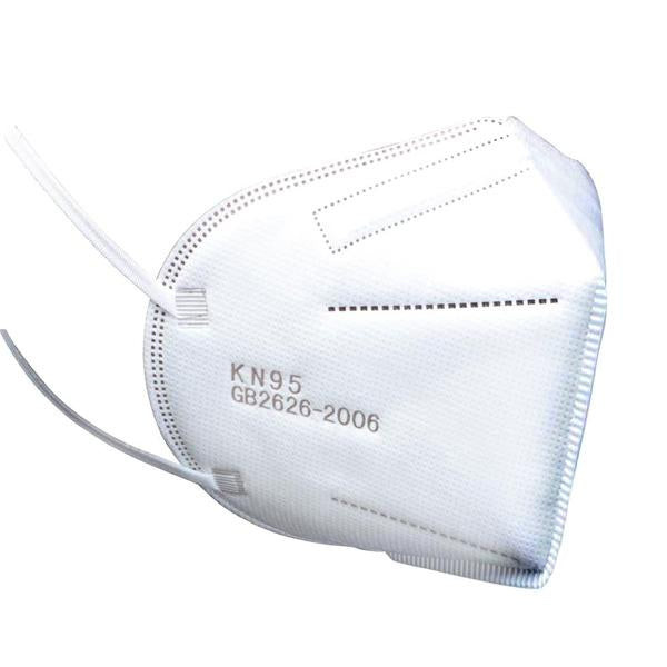 Wholesale Antibacterial KN95 Disposable Masks , FDA FFP2 Anti Dust Face Mask Foldable from china suppliers