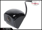 Buy cheap Off Center Image Adjusting Bus Rear View Camera With 4 Different Parking Line Pattern from wholesalers
