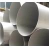 Buy cheap SS304 SS316L SS201 ASME Stainless Steel Pipe ASTM from wholesalers