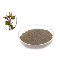 Buy cheap Premium Perilla Seed Natural Agricultural Products As Traditional Condiment product