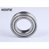 Buy cheap Underwater Sport Equipment Deep Groove Ball Bearing S6007 Size 35*62*14mm from wholesalers