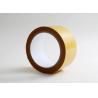 Buy cheap Tensile, Strong Adhesive, Transparent, Hot Melt OPP Tape, Non-Marking from wholesalers