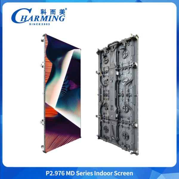 Buy cheap Seamless Splicing P2.98 MD Series Led Video Wall Indoor Screen Digit Display from wholesalers