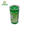Buy cheap High Grade Colorful Decorative Tea Tins Coffee Storage Tin Clear Lids from wholesalers