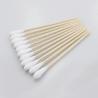 Buy cheap Surgical Thin Dry Cotton Swab Personal Hygiene Care Practical 6" Organic from wholesalers