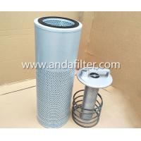Buy cheap High Quality Hydraulic Return Filter For Sany 60101256 product
