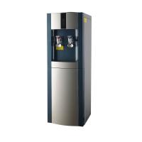 Buy cheap Floor standing hot&cold water dispenser YLRS-H2 product
