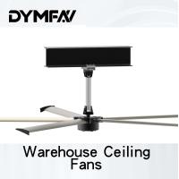 Buy cheap HVLS Extra Large Residential Ceiling Fans Aluminum Alloy Industrial Ceiling Fan product