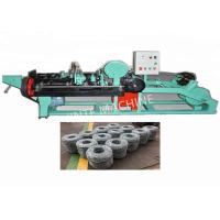 Buy cheap 3KW PVC Coated Twisted Barbed Wire Making Machine product