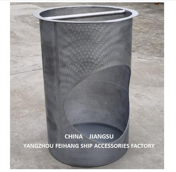Main Sea Chest Strainers / Sea Chest Strainer For Sea Chest Water | FeiHang