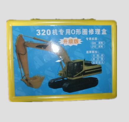 Buy cheap Caterpillar CAT 320 o ring box from wholesalers