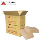 Vehicle Mats Hot Melt Pressure Sensitive Adhesives Yellowish Glue Pellets TPR