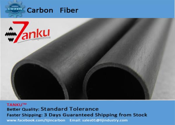 Buy cheap High End 3k Matte Carbon Fiber Pipe / Tubing For FPV / Cell Phones from wholesalers