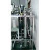 Buy cheap Semi Industrial Nanofiltration Water Treatment Plc Control 1.65kw Power from wholesalers