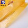 Buy cheap Durable Woven Packaging Bags Pp Woven Feed Bags Shock Resistance Hot Stamping from wholesalers
