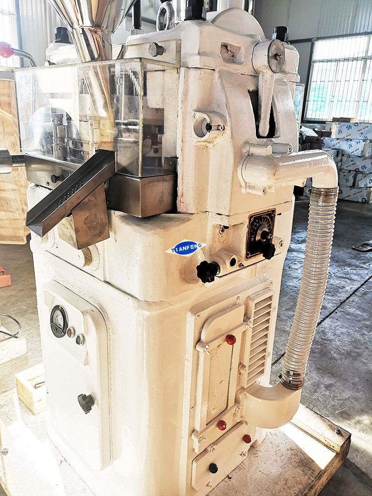 40KN Industrial Tablet Powder Rotary Compression Press Machine High Speed