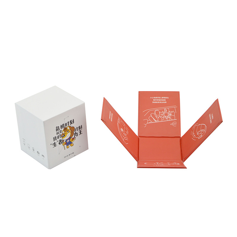 Custom Printed Cardboard Gift Box With Lid | Gift Box Vendors | Bulk Order Gift Boxes