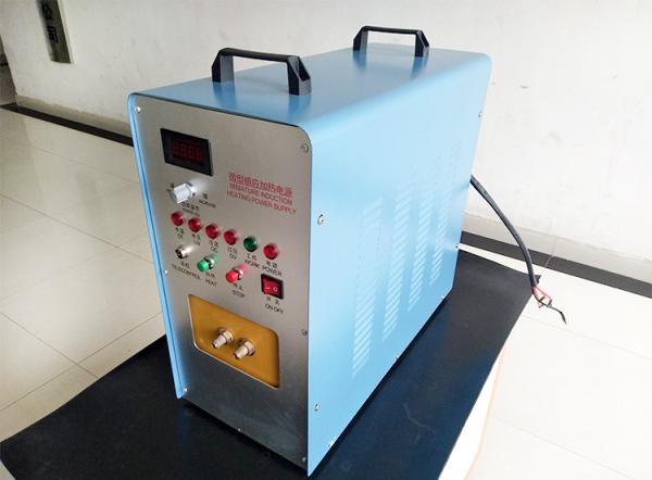 Buy cheap 25-35KHZ High Frequency Induction Heat Treatment Furnace For Copper from wholesalers
