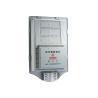Buy cheap 60 watt Integrated Solar Led Street Light High Power Outdoor Waterproof Infrared Sensor from wholesalers