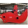 Buy cheap 165T Hydraulic Excavator Pulverizer Hydraulic Shear Crusher from wholesalers
